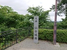 仙台城跡碑