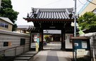 光専寺の門