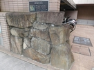 静岡銀行隅の復元石垣…
