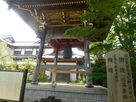 等覚寺の銅鐘