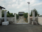 天徳寺
