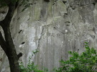 城北東の磨崖碑…