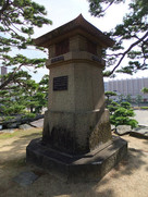 徳島城のラジオ塔…