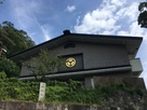 久能山東照宮博物館…