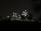 月夜の熊本城