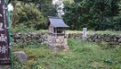 城山神社