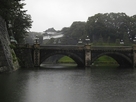二重橋と伏見櫓(雨天時)…