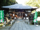 平塚神社