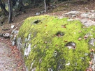 苗木城の岩の柱穴…