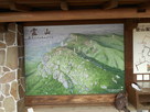 霊山城　図