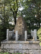 淀城跡石碑