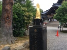 尾山神社にある兜…