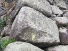 唐原山城から持ち出した石