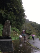 岡城址への登城路…