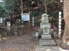 七尾城城下にある大喜庵の雪舟さんの墓…
