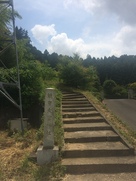 大宮神社の参道入り口…