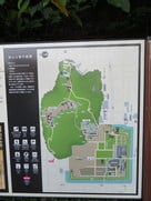 城山公園の概要…