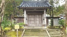専祢寺に移築されている北条城大手門…