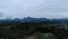 本丸から見た妙義山