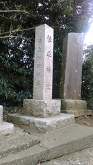 琴平神社の碑
