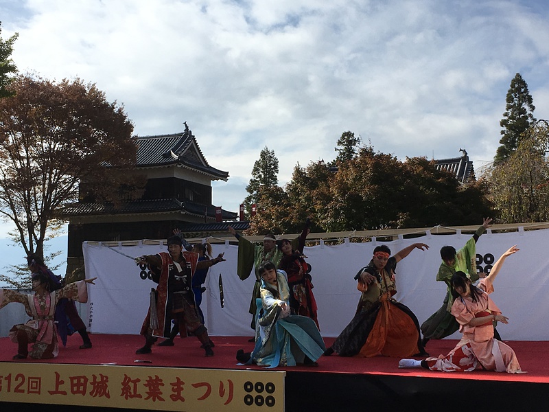 上田城紅葉祭り戦国GIG 凱-KACHIDOKI-