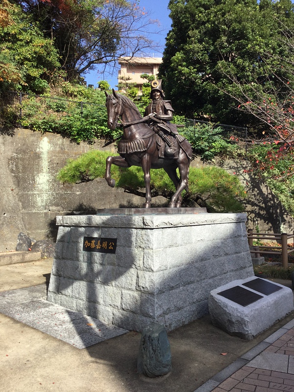 初代城主加藤嘉明公