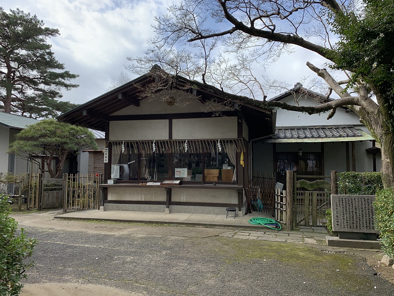 篠山神社社務所