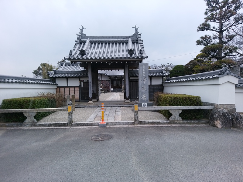 浄泉寺(船江城跡)