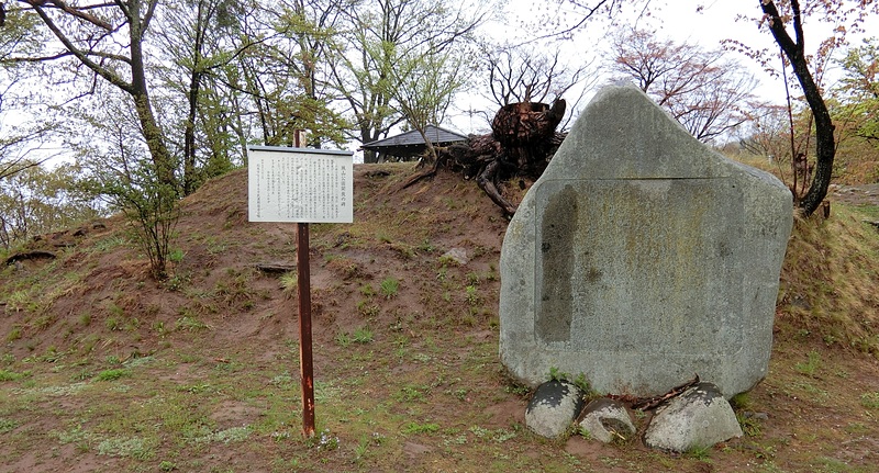 城山公園解放の碑
