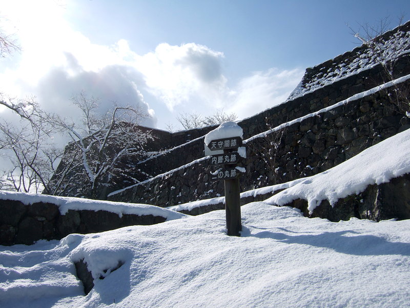冬の米子城天守跡