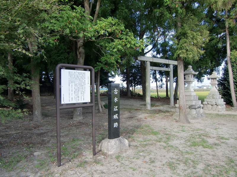 城址の富岡神社風景