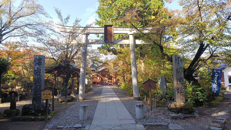 城跡に懐古神社