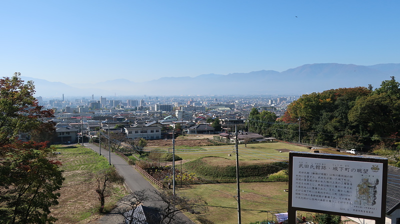 武田氏館跡城下町の眺望