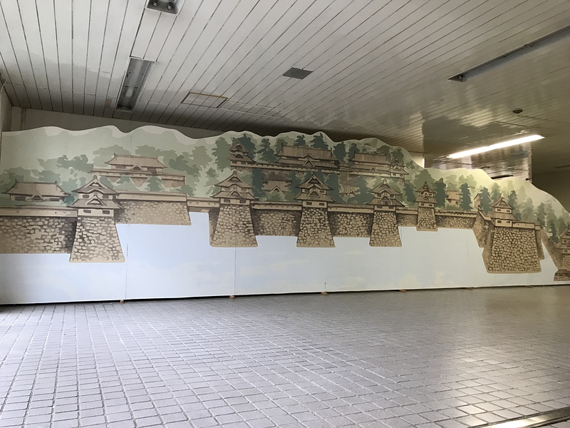 JR三原駅構内の三原城天守跡入り口にある絵