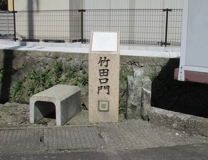 竹田口門跡石柱