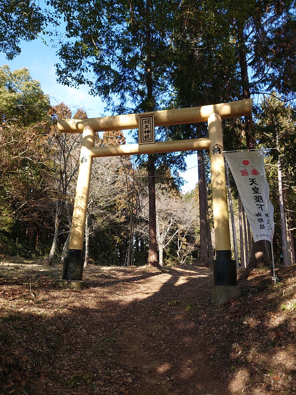 本丸にある羽黒神社