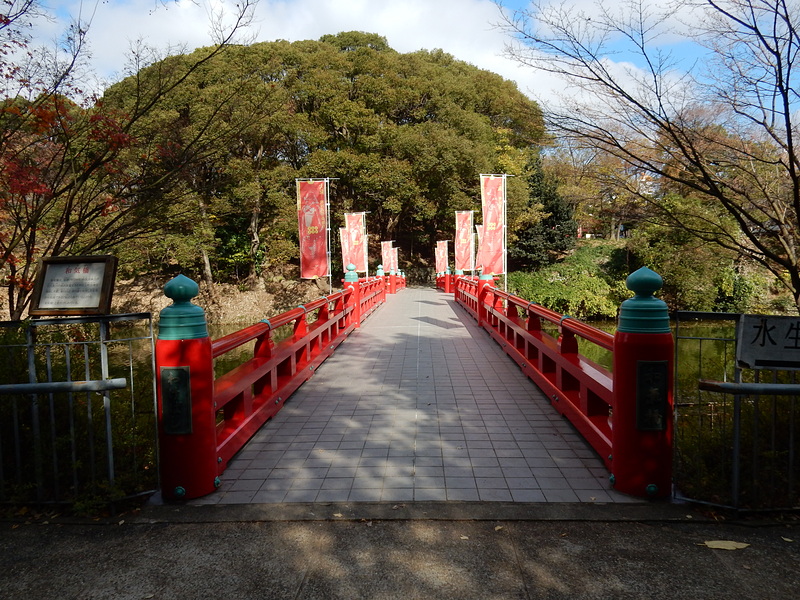 和気橋から茶臼山