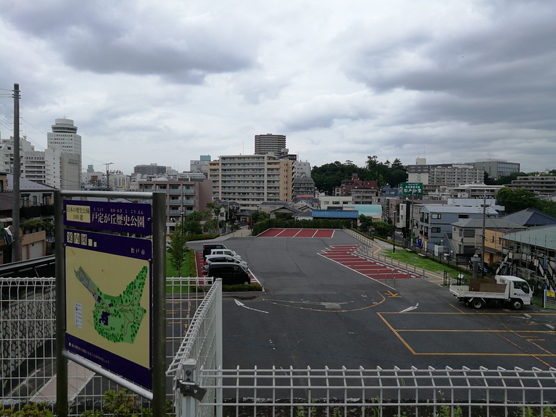 松戸城からの遠景
