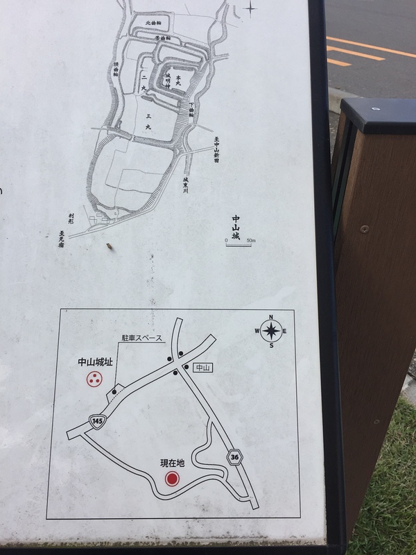縄張図と駐車場案内図