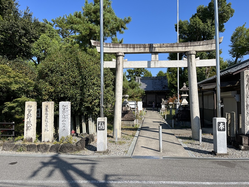加賀野八幡神社と城址柱