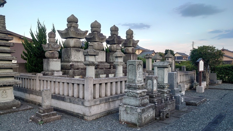 城主本多家歴代墓所