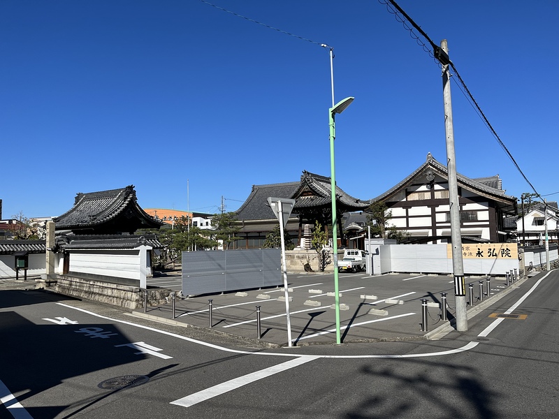 永弘院参詣者用無料駐車場