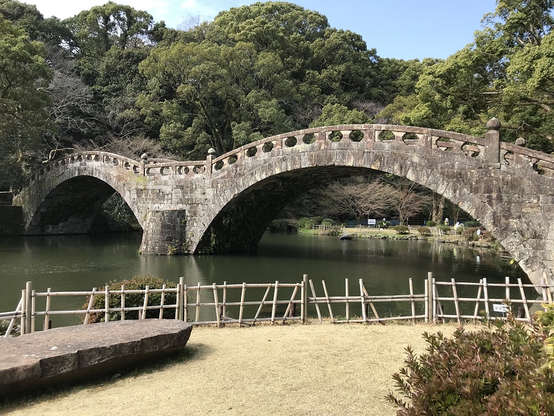 諫早城　移築され再建された眼鏡橋