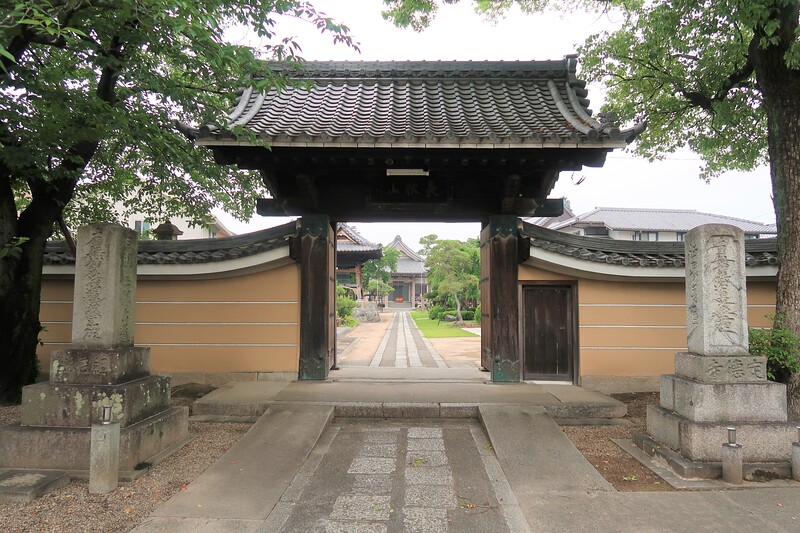 栗山城 定徳寺