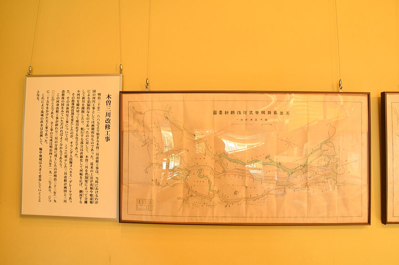 木曽三川改修工事説明板と地図