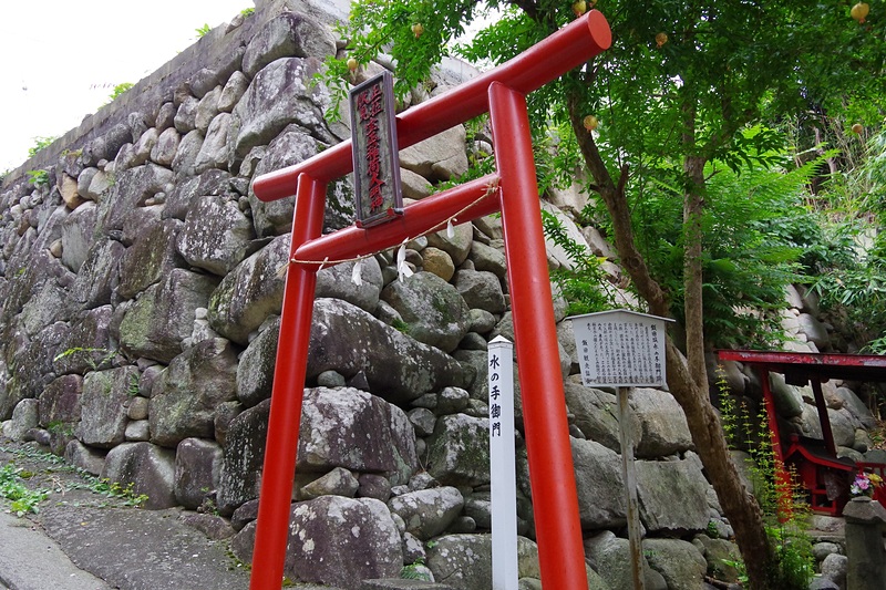 飯田城水の手御門跡