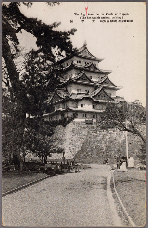 The high tower in the castle of Nagoya.