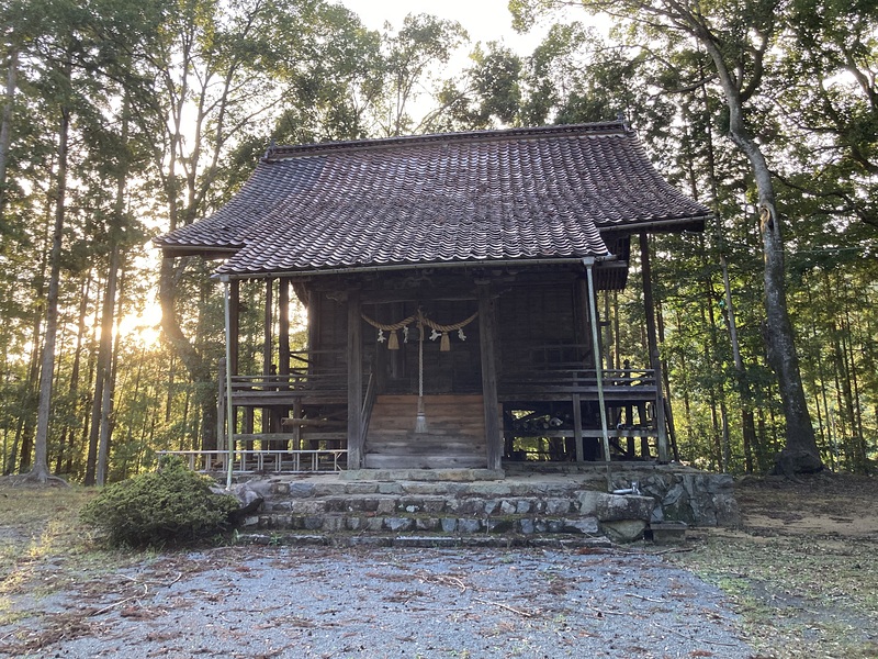 中山神社