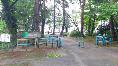 あさひ城山公園