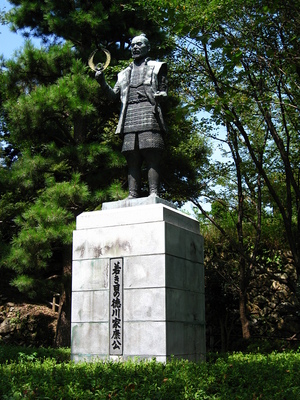 若き日の徳川家康公像